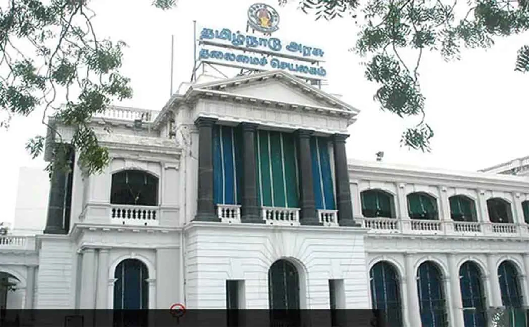 TAMILNADU GOVERNMENT ANNOUNCED DIWALI BONUS GOVT EMPLOYEES 